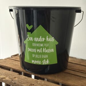 Emmertje 'Een ander huis...'